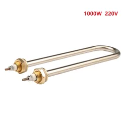 220V 1000W U Type Electric Heat Pipe M16 Copper Thread Water Heating Tube U-shape Heating Element Cartridge Heater Tube