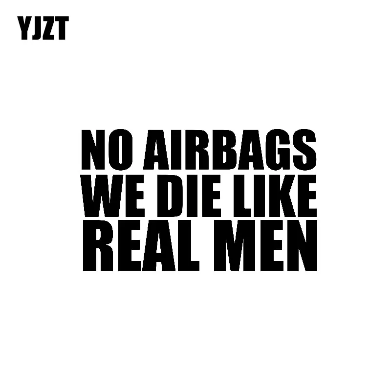YJZT, 18 см * 10,8 см, без подушек безопасности, мы умираем, как настоящие мужские индивидуальные виниловые автомобильные Стикеры, наклейки, черные/серебряные Фотообои