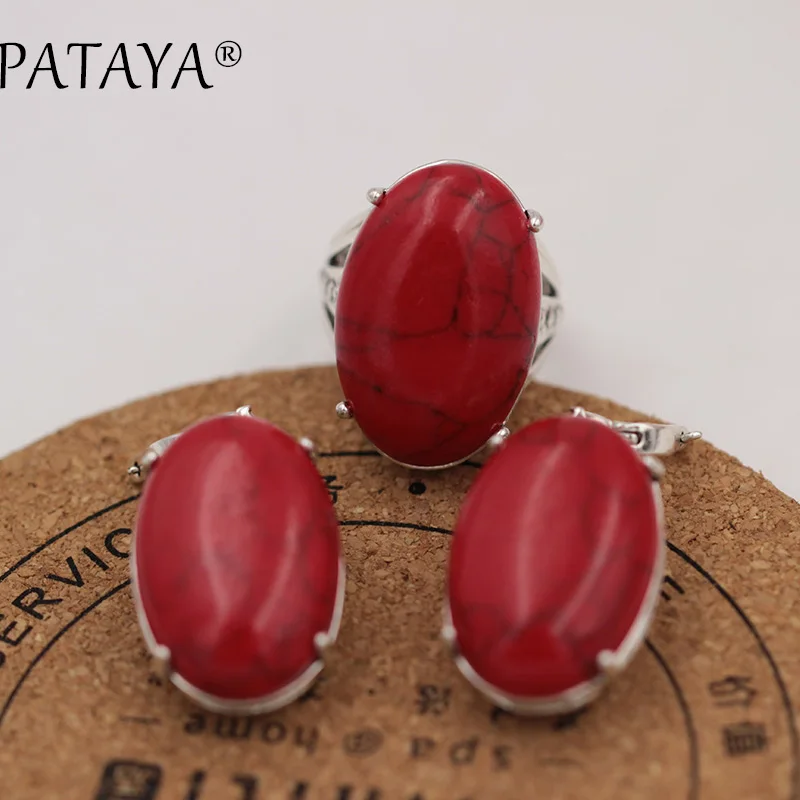 PATAYA New Unique Ancient Wipe Black Back Hollow Fashion Jewelry Set Fine Natural Tiger Stone Big Earrings Ring Set Wedding Sets