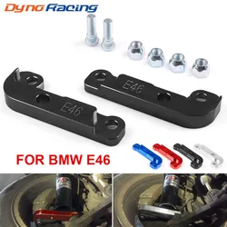 Steering Lock Adapter Increasing Turn Angle about 25% Tuning Kit For BMW E46 non-M3 Tuning Drift Power Adapters & Mounting