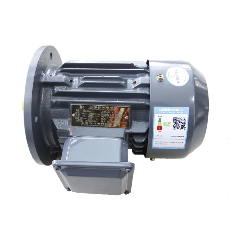 The best low-cost Shanghai motor left force Y2-80M2-2 three-phase asynchronous motor 1.1KW motor motor manufacturers