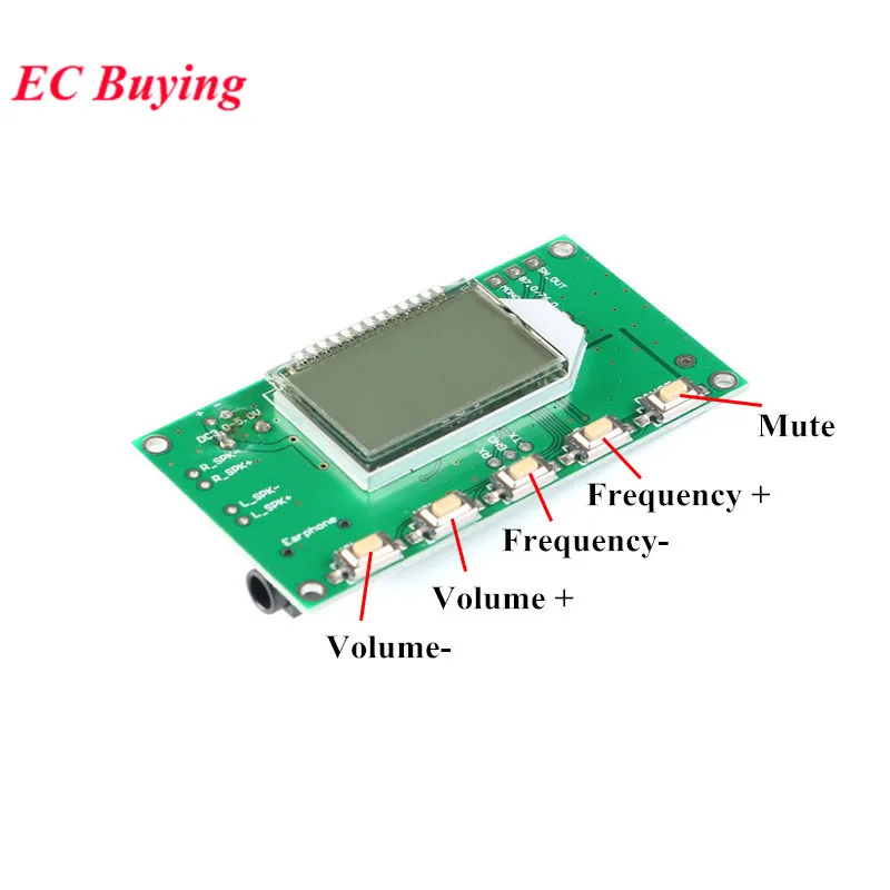 DSP PLL Digital Stereo FM Radio Receiver Module 87-108MHz With Serial Control Frequency Range 50Hz-18KHz Wireless LCD Display