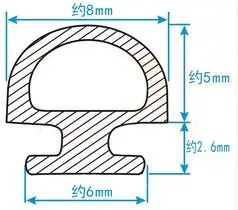 5/6/7 مللي متر EPDM أسفل العرض شرائط عزل جسر باب ألمونيوم/نافذة مختومة شرائط بلاستيكية توفير الطاقة النوافذ والأبواب