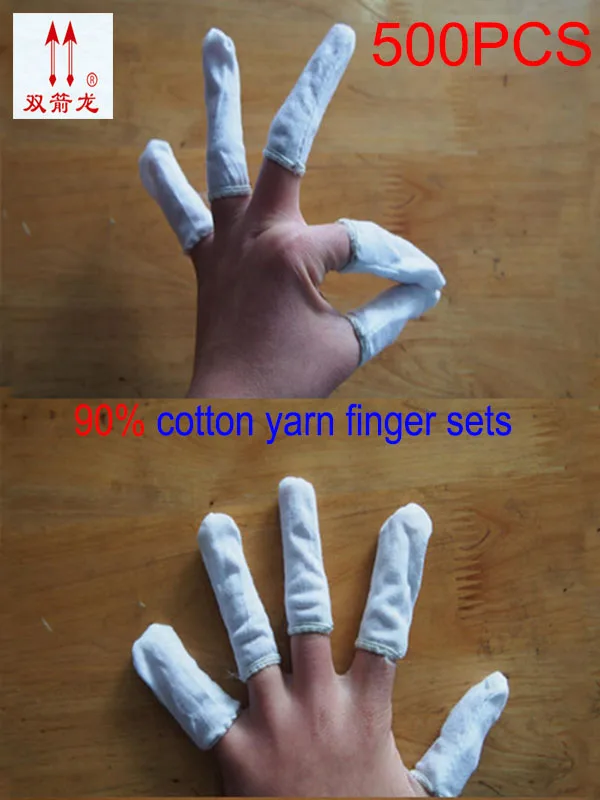 500PCS 90% cotton yarn finger sets Anti-fingerprint anti-static Perspiration Finger sets One-time One-time Cotton finger sets