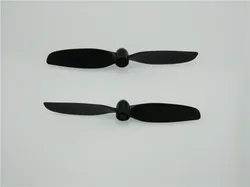 2pcs 75mm Professional Plastic Propeller Screw For DIY Motor Model Aircraft Helicopter