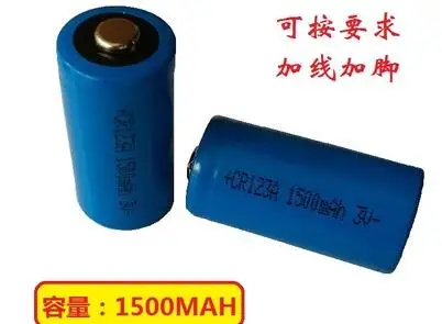 

free ship CR123A lithium battery 3V 1500mah BATTERY can't recharge