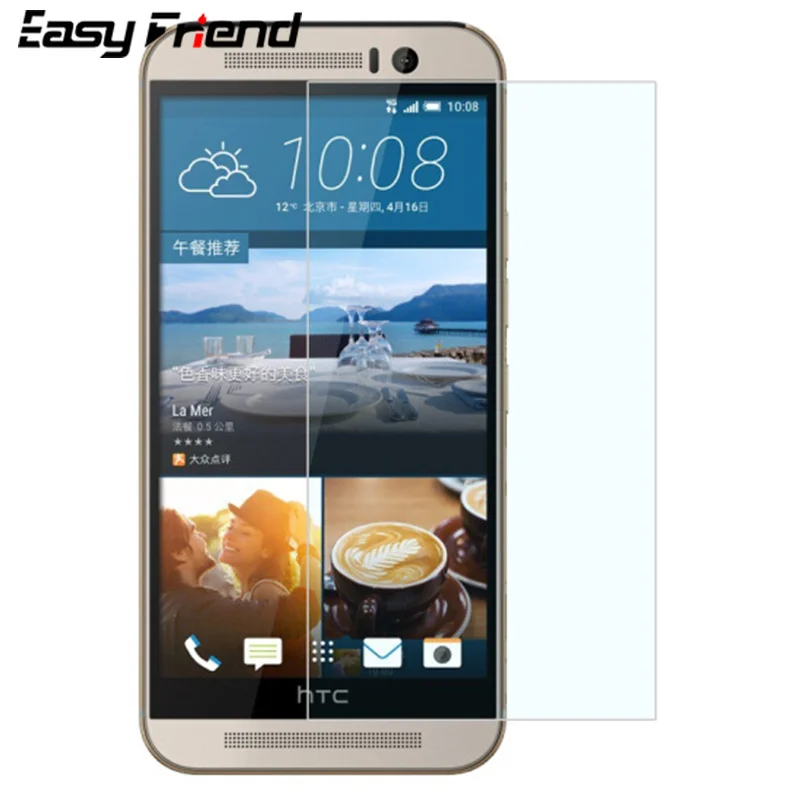 For Htc One M7 M8 M… - image