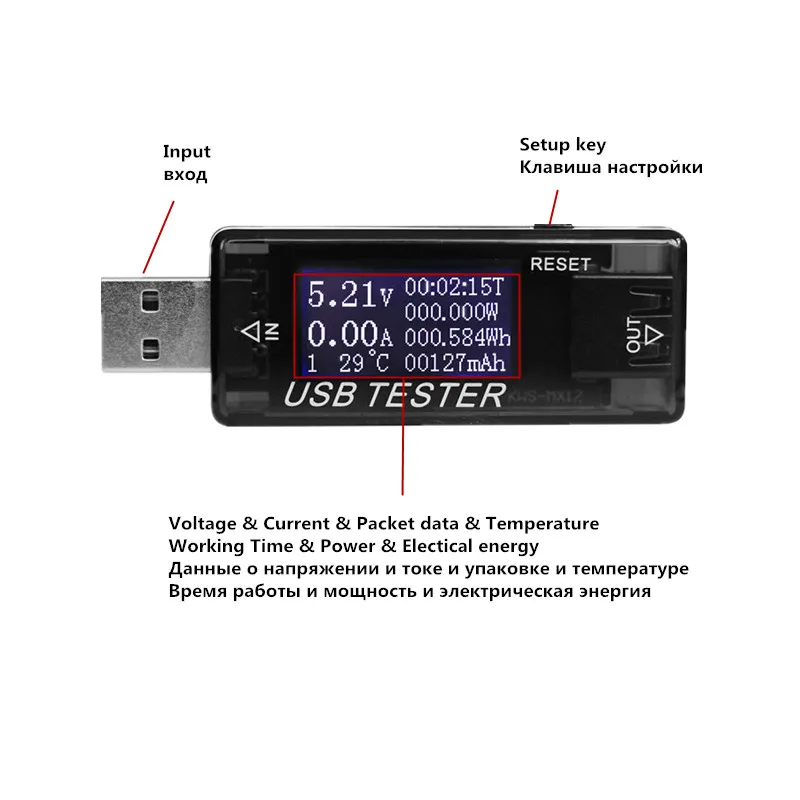 Tester USB misuratore DC 8 in 1 voltmetro digitale tensione di corrente tipo-C misuratore di potenza banca capacità della batteria Monitor