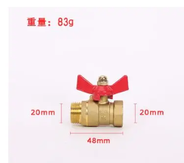 

1PC Brass Tone Red DN15 1/2" Butterfly Jade M/F Thread Brass Ball Valve