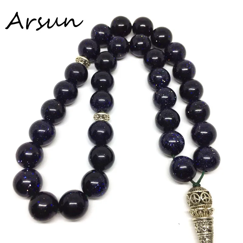 Natural Blue-sand Stone 8mm Muslim 33 Worry Beads Islamic meditation payer Beads For Women and Men Great Gifts