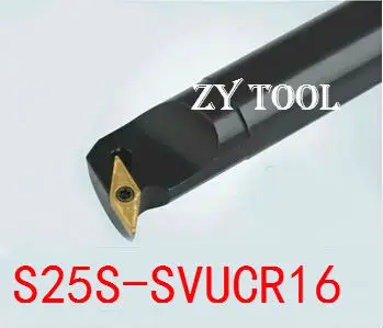 S25S-SVUCR16 ، 95 درجة الداخلية تحول أداة منافذ المصنع ، ل VCMT1604 أدخل رغوة الصابون ، مملة بار ، cnc ، آلة
