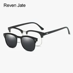 Reven Jate 2218 Plastic Polarized Sunglasses Frame with Magnetic Super Light Mirror Coating Polarize Sunwear Clip-ons