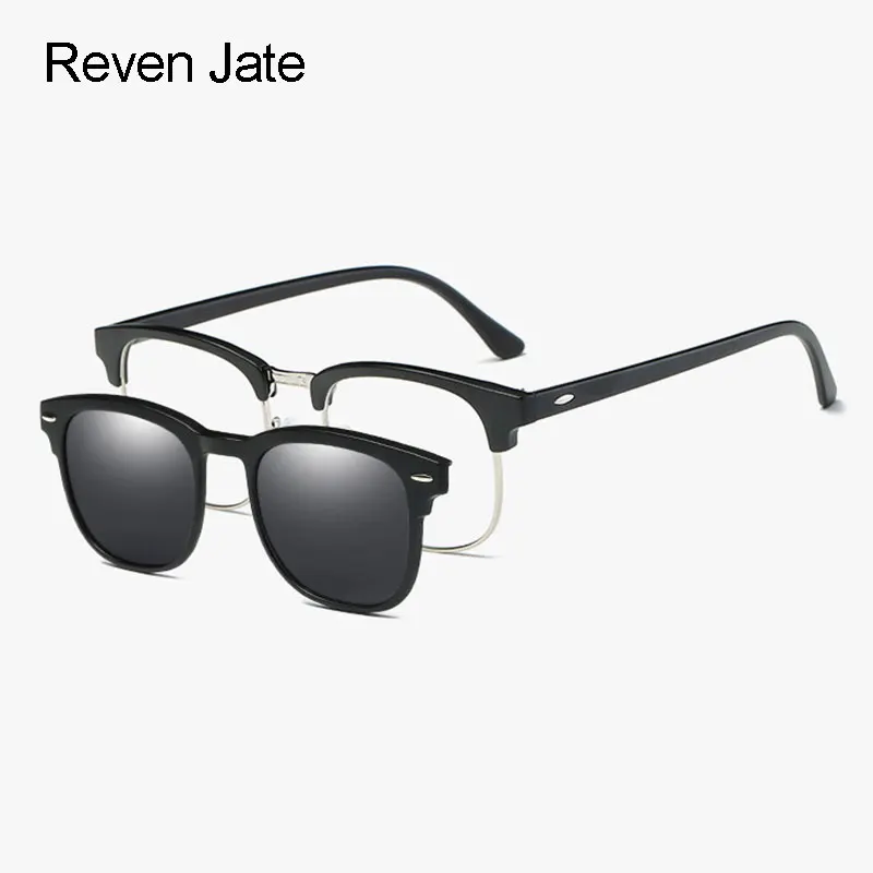 Reven Jate 2218 Plastic Polarized Sunglasses Frame with Magnetic Super Light Mirror Coating Polarize Sunwear Clip-ons