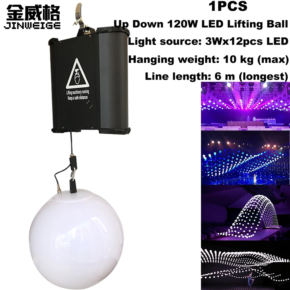 

120W 12x3w Up Down RGB LED Lifting Ball DMX512 Control Stage Colorful Ball Effect Light For Stage Theater Performance