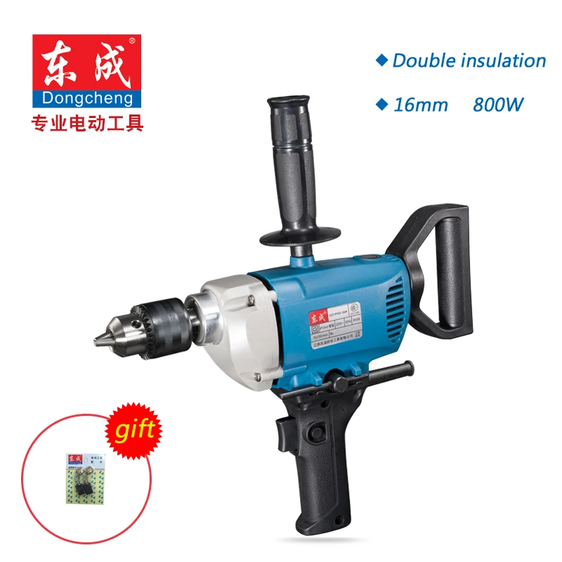 HQ! 16mm Electric Drill 800W Hand Electric Drill 680rpm (J1Z-FF-16A 16mm Chuck)