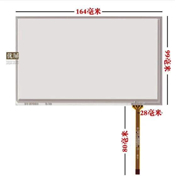 6'' Inch Touch Screen 145*87/TM060RDH01/6 inch handwriting screen /V060FW02-A12\A060FW02