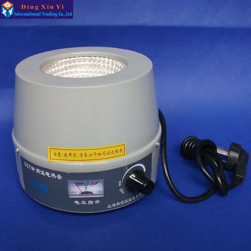 100ml Electronic Controll Heating Mantle for heating round bottom flask