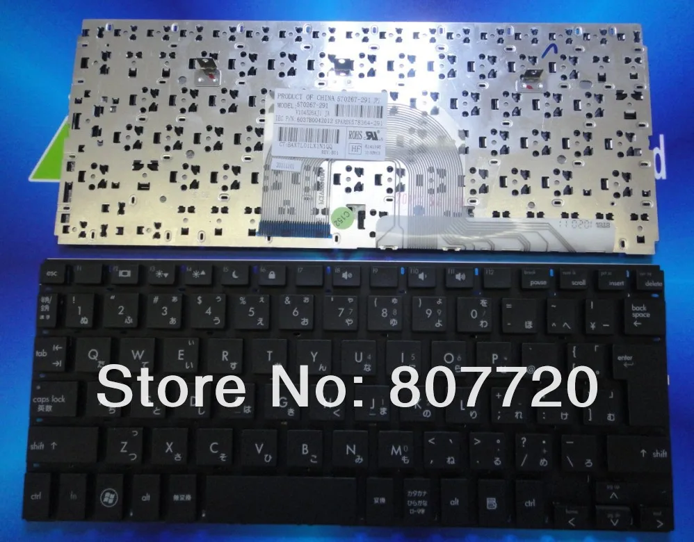 Free  shipping  100% new Japanese  keyboard 570267-291,578364-291 forHP Mini 5101 5102 5103 5105 5100.