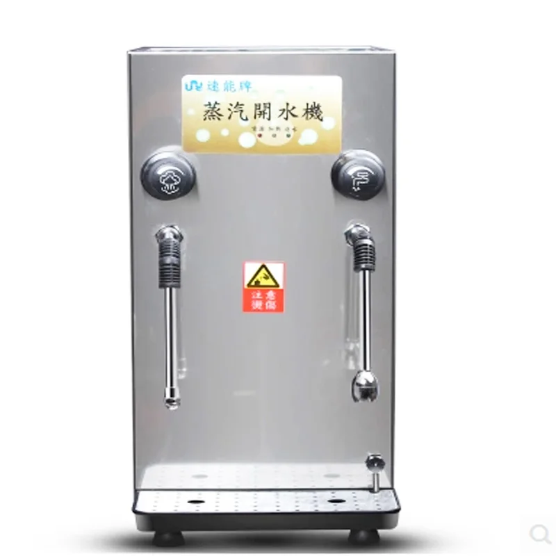 7L Automatic Water Boiler Electric Water Heater Coffee Maker Milk Foamer Bubble Machine Boiling Water