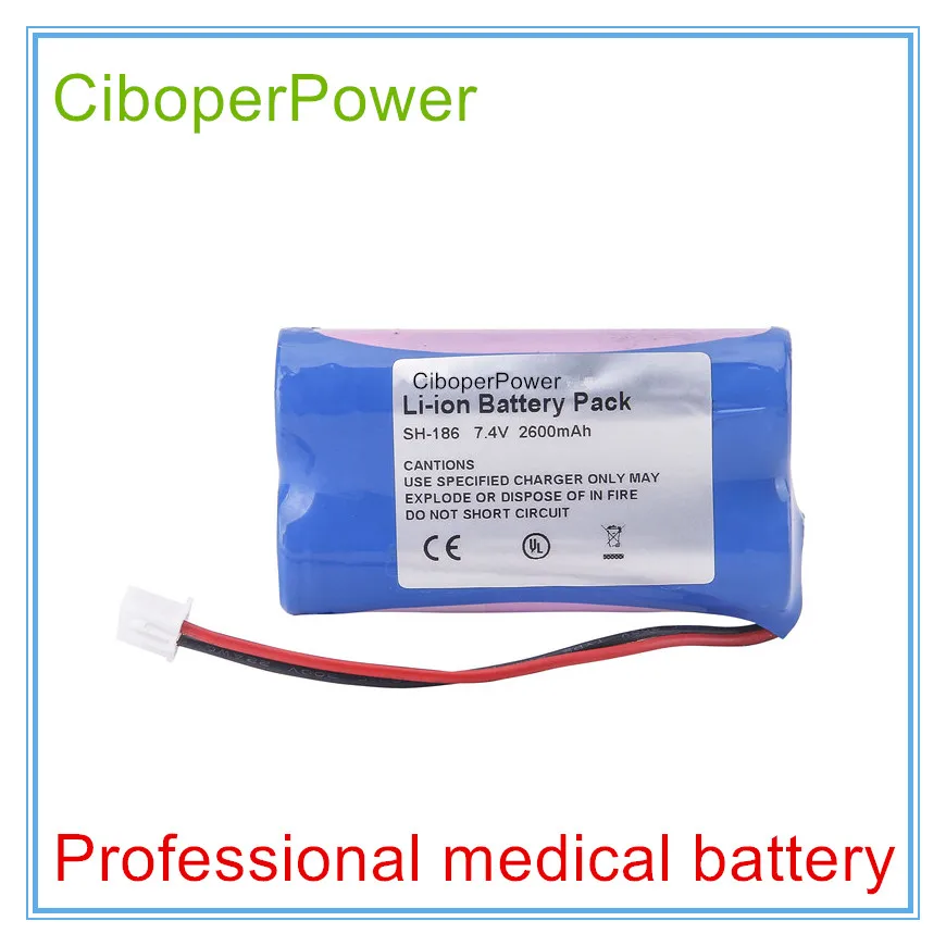 Rechargeable Battery SH-186 2600mAh radio Battery Pack