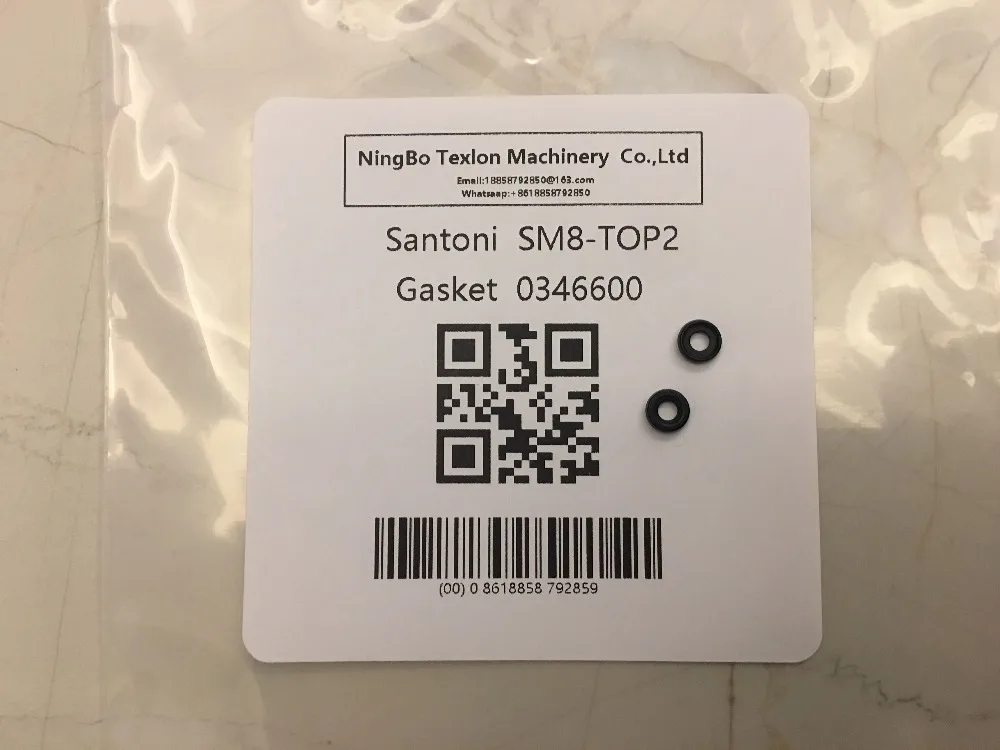 Santoni Seamless Underwear Machine SM8-TOP2 Use Oil Pump Gasket 0346600