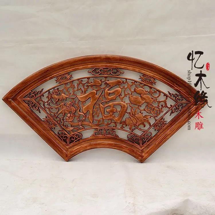 Dongyang camphor wood window mural pendant pendant fan Five blessings descend upon the house living room carving wood panel