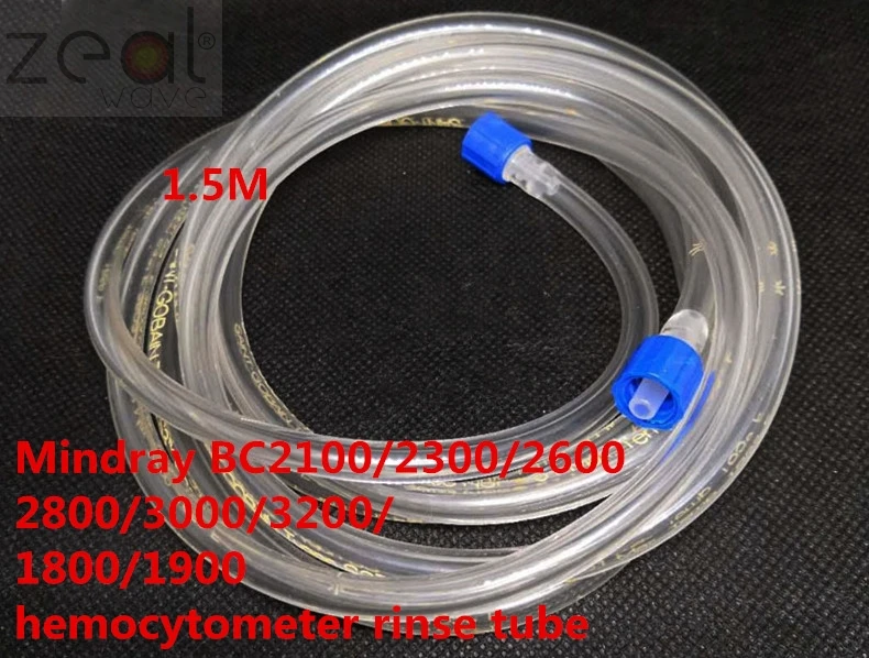 FOR Mindray BC2100 BC2300 BC2600 BC2800 BC3000 BC3200 BC1800 BC1900 Hemocytometer Rinse Tube