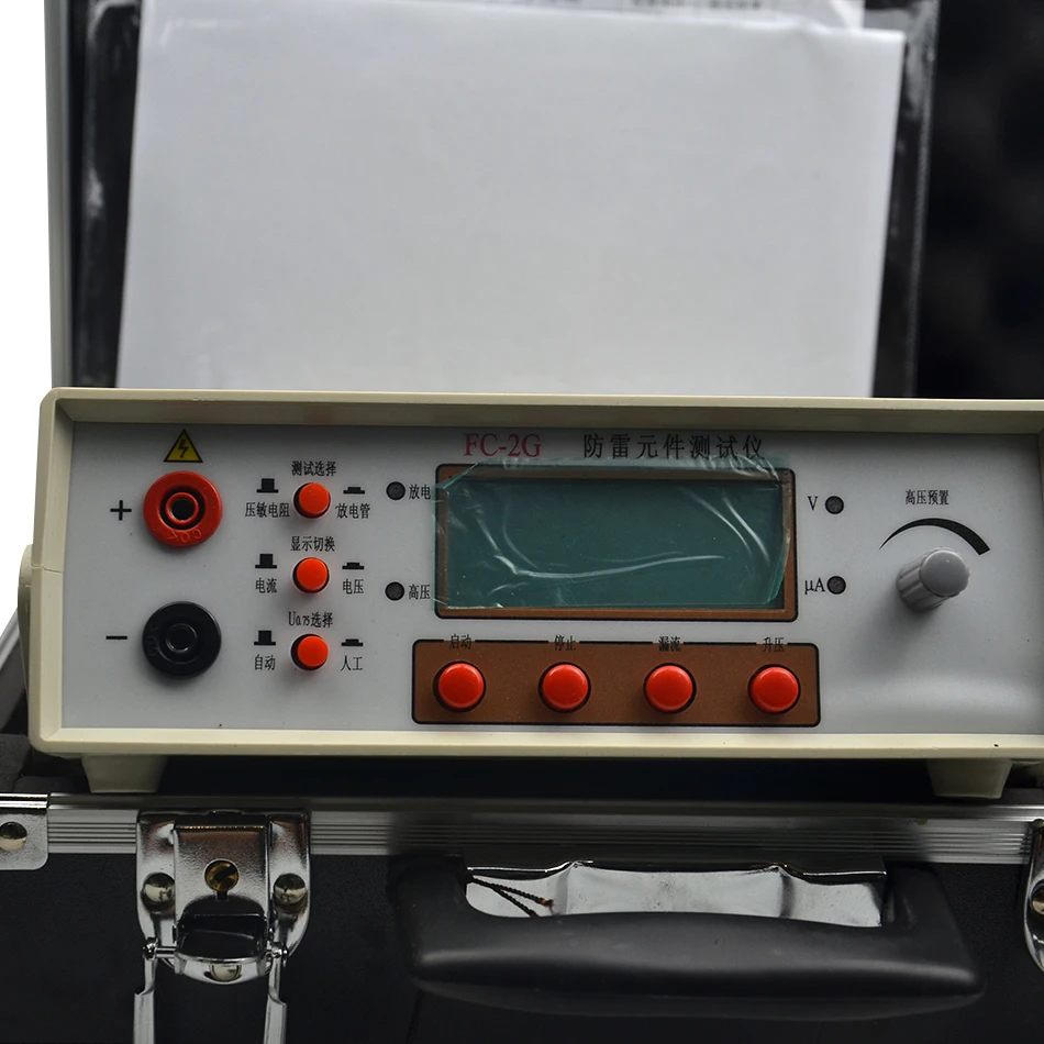 FC-2G/FC-2GB Lightning Protection Component Tester Varistor Power Supply Arrester Inspection Meter Metal Ceramic Operation