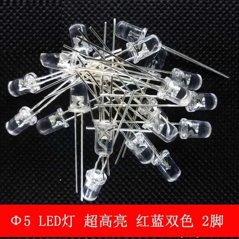 1000pcs/lot  5MM LED alternating red and blue lights flashing dual color super bright LED light-emitting diode 2 fe