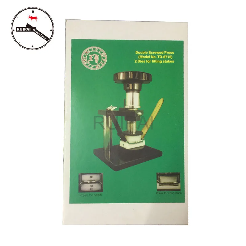 TD-6715 20 sztuk/zestaw podwójna śruba Nylon umiera zestaw, zegarek z powrotem i oglądać szkło kryształowe naciśnij narzędzie dla zegarmistrzów — zdjęcie 4