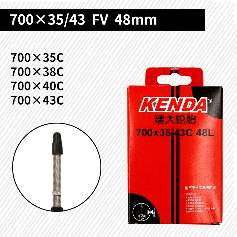 KENDA inner tube 700C camera 700*35C-43C Schrader Presta bicycle inner tubes 700*45C road bike tubes tire chambre air 150g