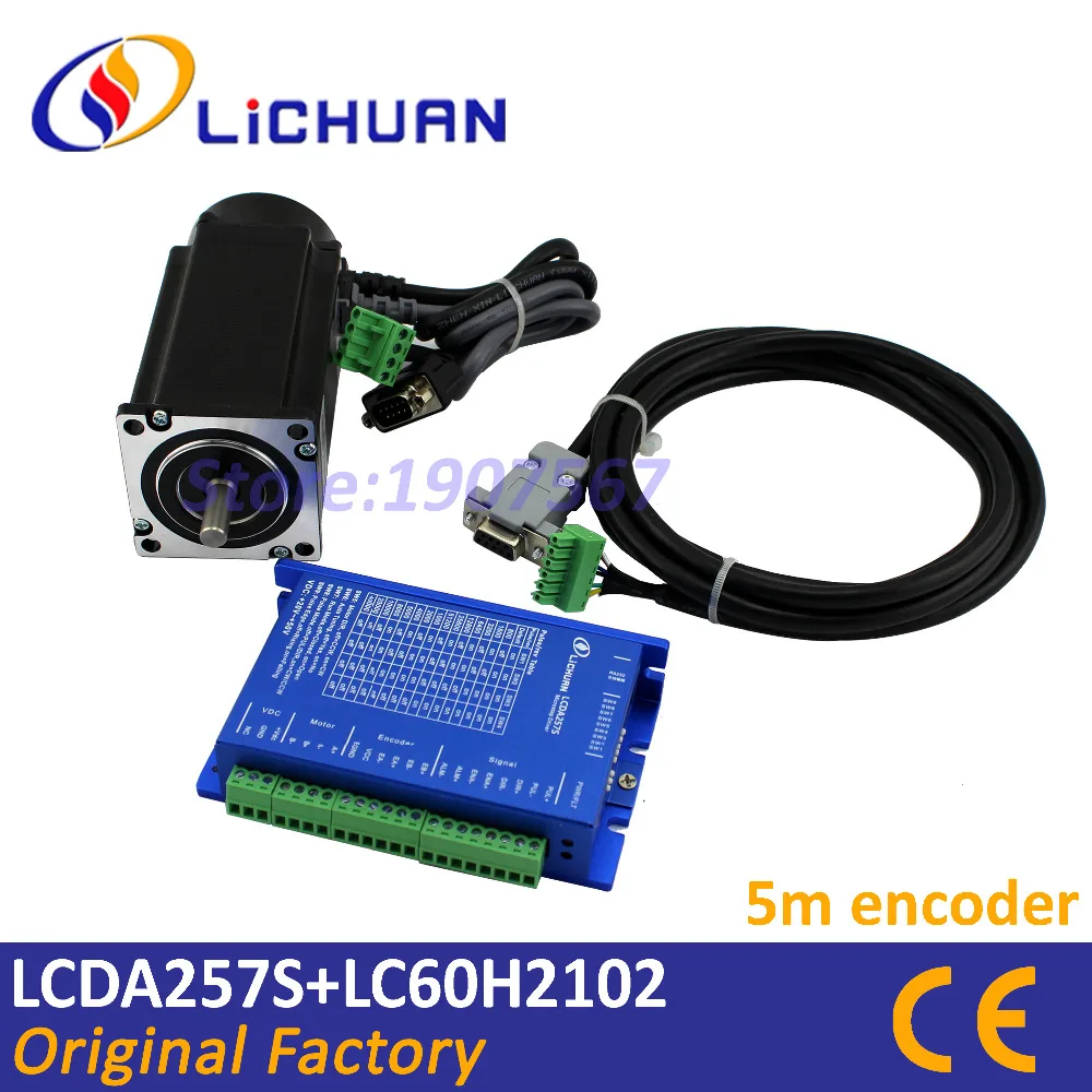 

Lichuan 4.5N.m 637oz.in Nema24 hybrid servo motor and drive kit with 5m encoder hybird closed loop 2-phase stepper motor driver