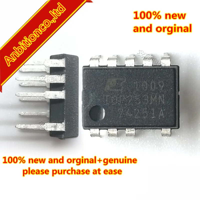 10pcs 100% new original TOP253MN Enhanced EcoSmart, Integrated Off-Line Switcher in stock