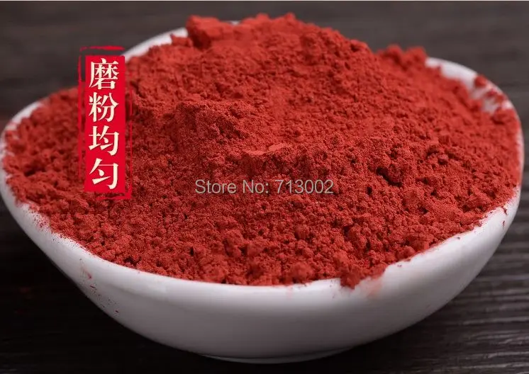 Natural Zinnober Minerals Powder Religious Taoism Ward off evil Spirits writing spell-100g