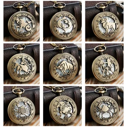 12 Constellation Retro Pocket Watch Men Women Animal Fob Watches Pisces Leo Scorpio Taurus Gemini Sagittarius  Necklace Clock