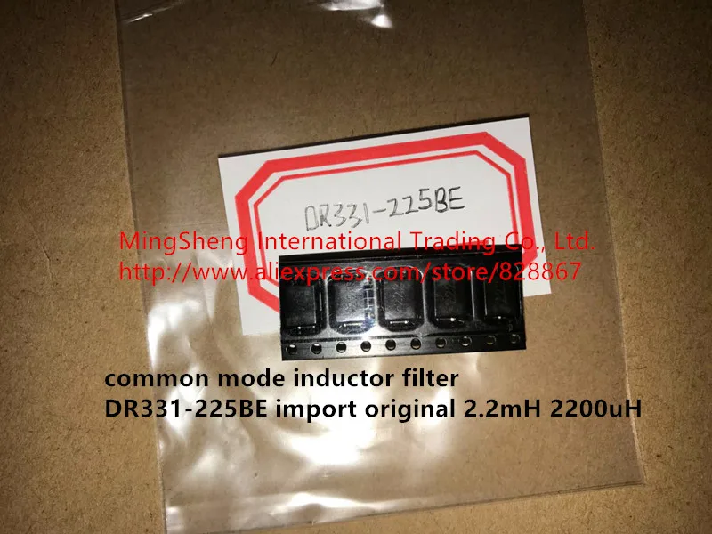 Original new 100% common mode inductor filter DR331-225BE import original 2.2mH 2200uH