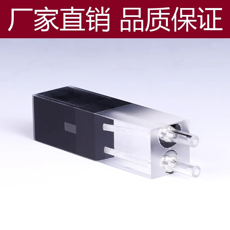 100ul 10mm Path Length Quartz Flow Cuvette Flow Cell With Glass Tube(100ul)