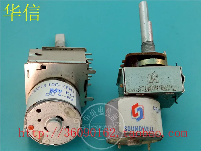 

[VK] Taiwan Shengwei RK168 remote control motor double potentiometer B50K with tap 8-pin handle length 30MMF switch