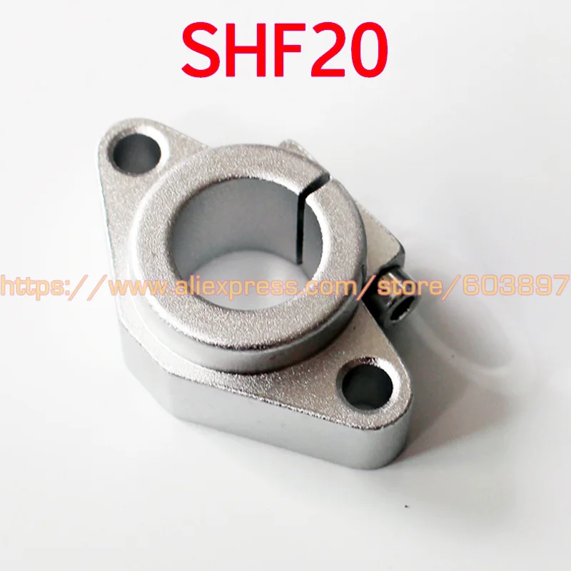 SHF20 Linear Rod Rail Shaft Support XYZ Table CNC route, shaft end supports horizontal type