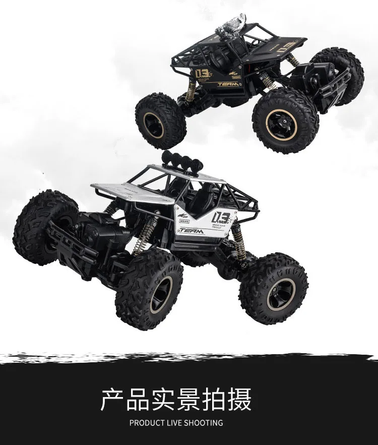 1:16 RC Car 4WD 2.4GHz climbing Car 4x4 Double Motors modello di telecomando per auto fuoristrada giocattolo per bambini ragazzi