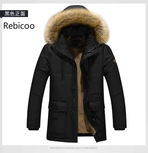 

men's down jacket keep warm waterproof plus size 5xl size men's down jacket fashion parkas Fur Collar Hooded Down jacket