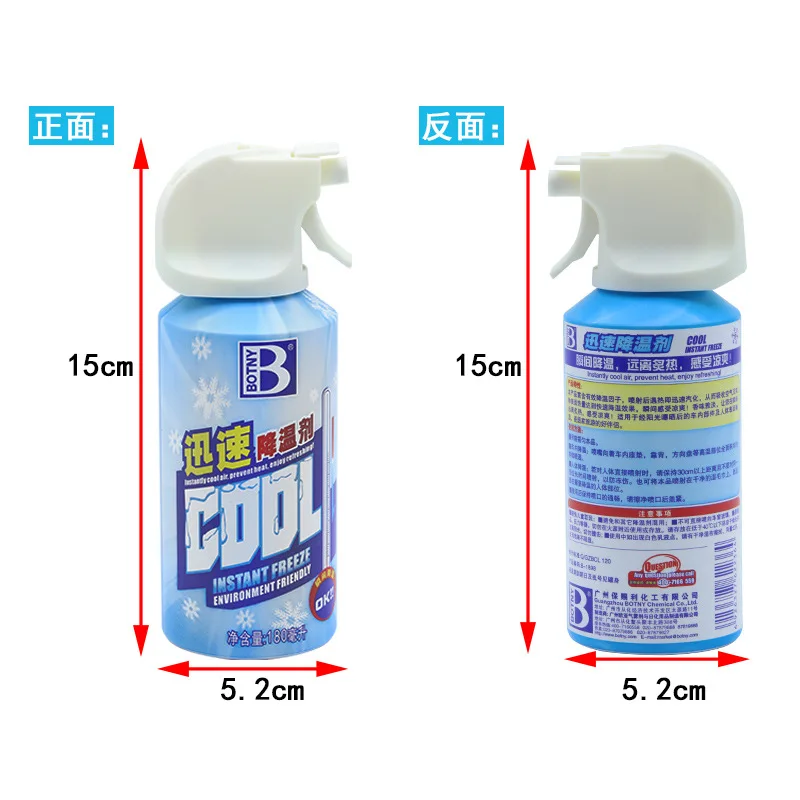 Automotive products, fast cooling agent, quick agent in the car, cool ice spray B-1898 tools car acesssories