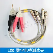 XJW01 LCR Digital Bridge Tester #3