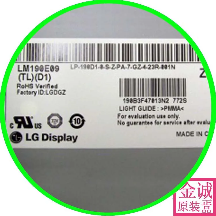 

100% original New LM190E09-TLB2 TLB1 LCD screen lm190e08-tlk1 tld1 invoice can be equipped with