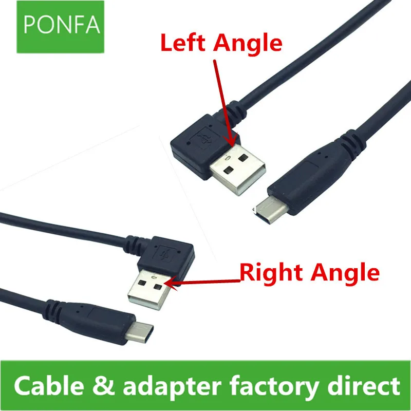 90 degree Left & Right Angle USB 2.0 Type-A Male to USB Type-C Male USB Data Sync & Charge Cable Connector Black 25cm