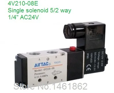 

4V210-08E 1/4" 2 Position 5 Port Air Solenoid Valve 4V210-08E Pneumatic Control Valve, AC 24V, CE