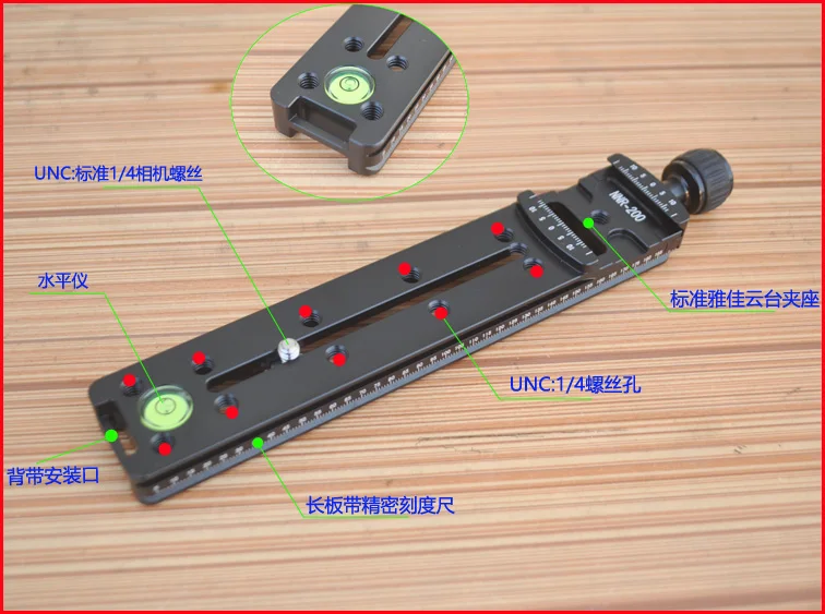Trípode de placa de liberación rápida PU-50 PU50, carril de trípode deslizante Nodal de 200mm, abrazadera de placa de liberación rápida, adaptador Arca Swiss para fotografía
