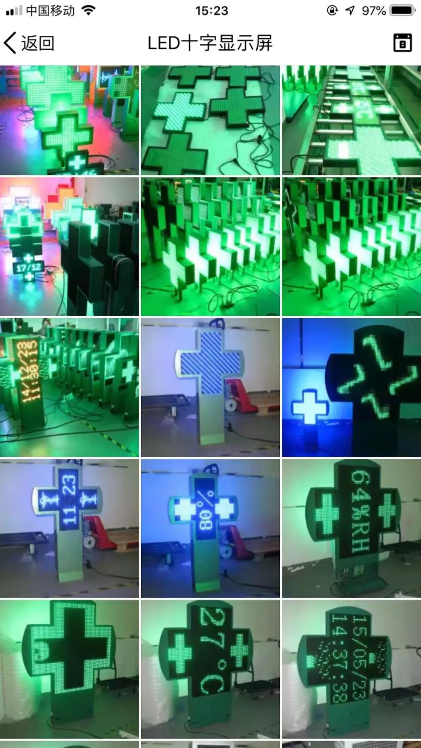 Led pharmacy cross display screen p16 single color green 1024x1024mm double side hospital cross