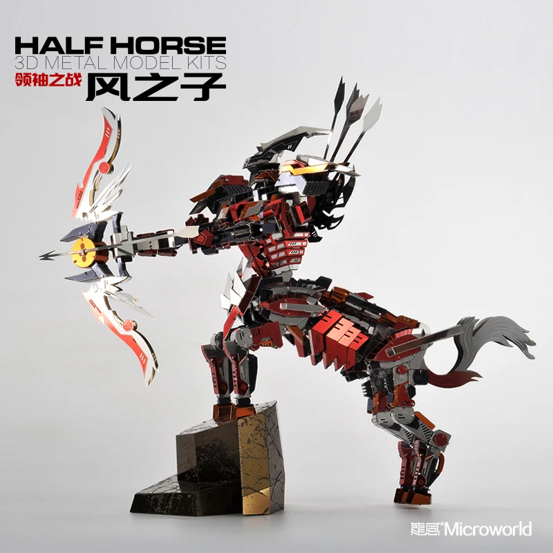 

2018 Microworld 3D metal puzzle Half horse knight Model DIY Laser Cut Jigsaw Model gift For children Educational Toys Desktop