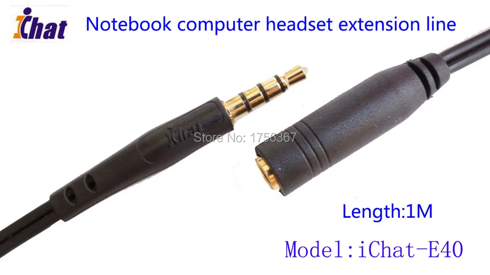 Notebook computer headset extension line cable 3.5mm to 3.5mm Computer(Mobile phone) to Computer headset.